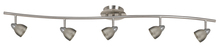 CAL Lighting SL-954-5-BS - 7.25-19.25" Inch Adjustable Metal Serpentine Five Light Ceiling Fixture