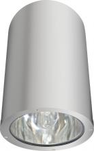 Dabmar DW3765-AL - CEILING DOWN LIGHT 70W MH DE 120V