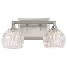 Quoizel PCSA8602BN - Serena Bath Light